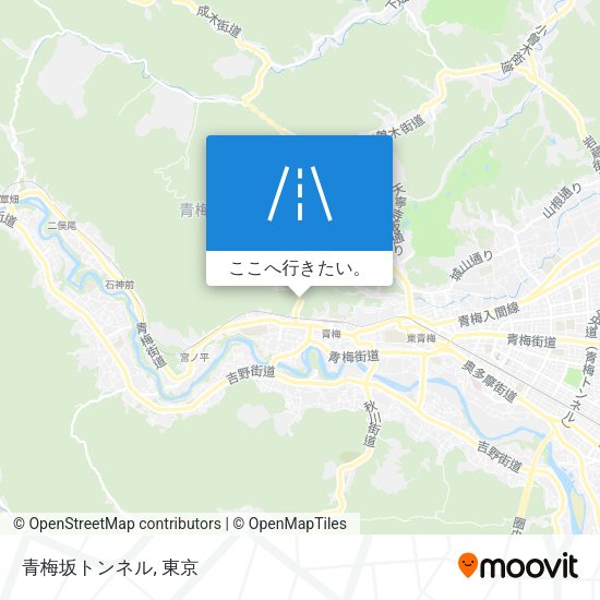 青梅坂トンネル地図