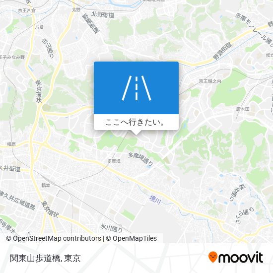 関東山歩道橋地図