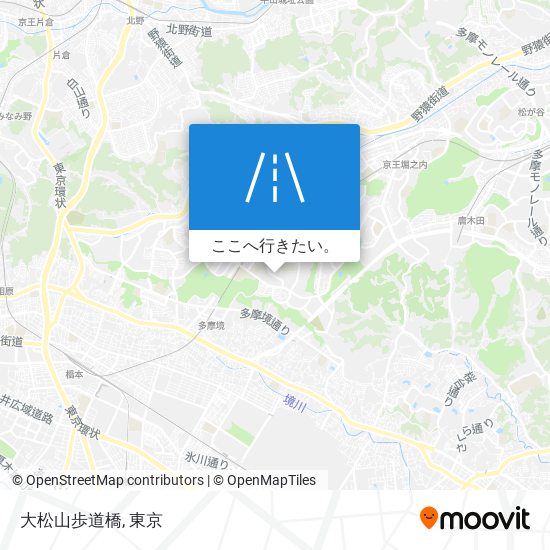 大松山歩道橋地図
