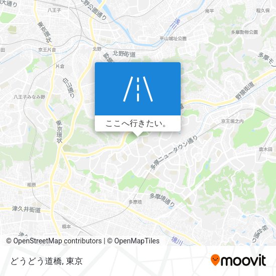 どうどう道橋地図