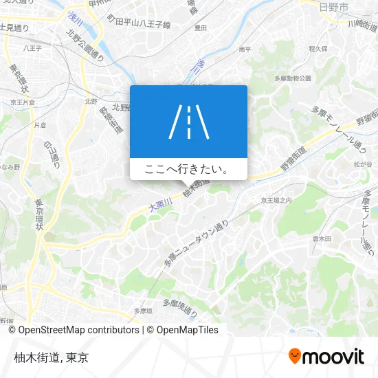 柚木街道地図