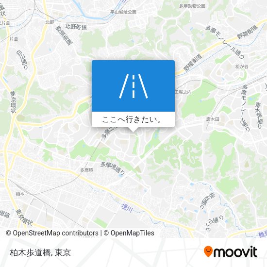 柏木歩道橋地図