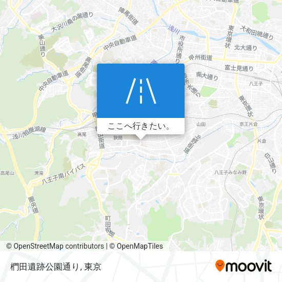 椚田遺跡公園通り地図