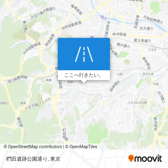 椚田遺跡公園通り地図