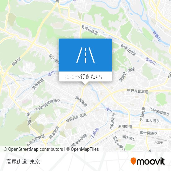 高尾街道地図