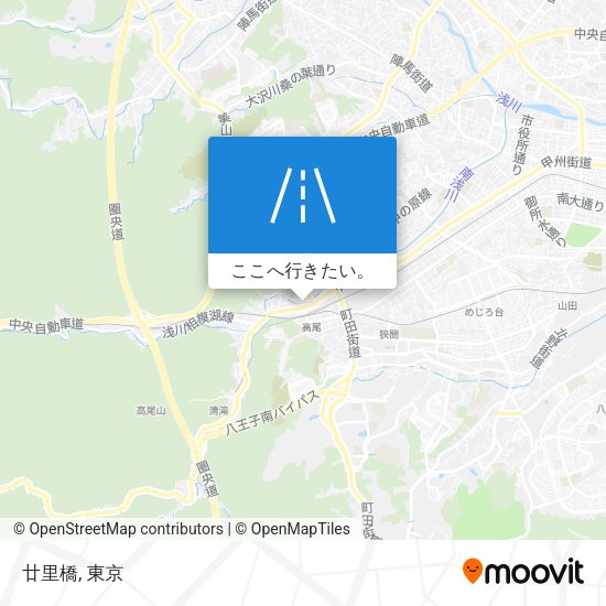廿里橋地図
