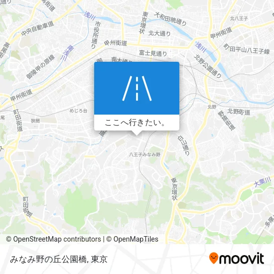 みなみ野の丘公園橋地図
