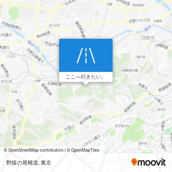 野猿の尾根道地図