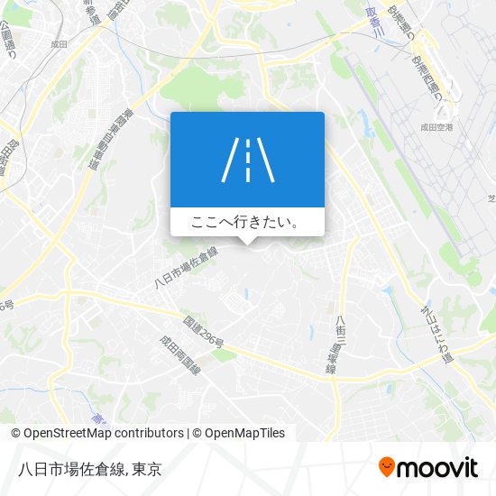 八日市場佐倉線地図
