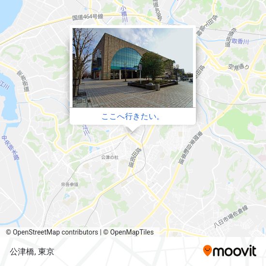公津橋地図