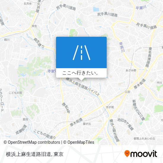 横浜上麻生道路旧道地図