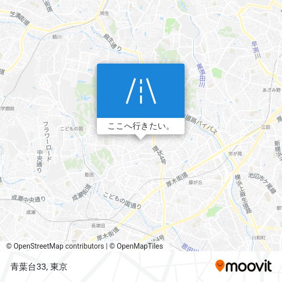 青葉台33地図