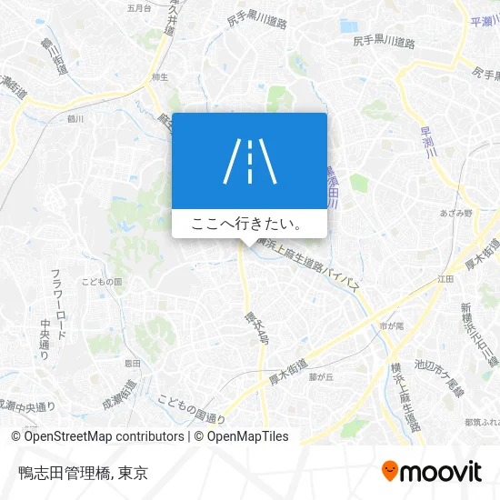 鴨志田管理橋地図