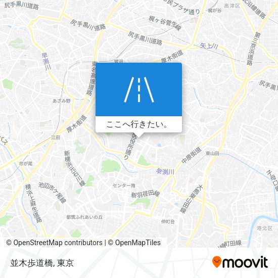 並木歩道橋地図