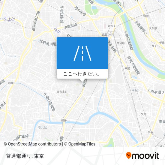 普通部通り地図