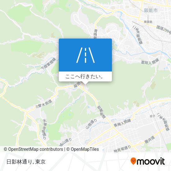 日影林通り地図