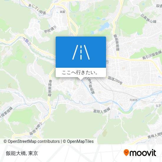 飯能大橋地図