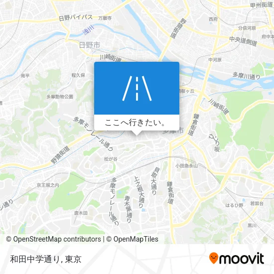 和田中学通り地図