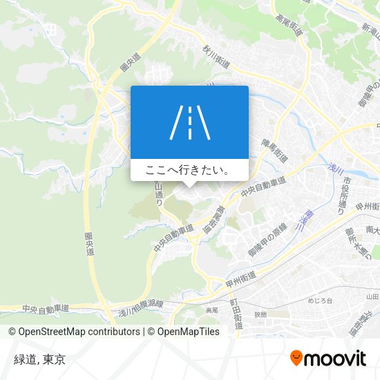 緑道地図