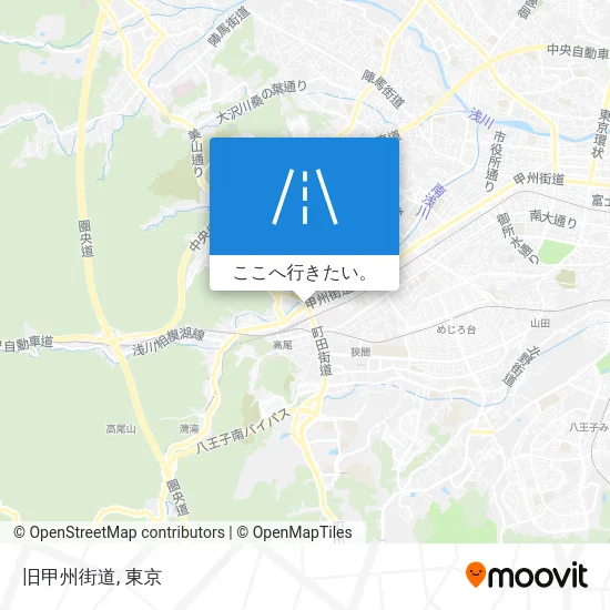 旧甲州街道地図