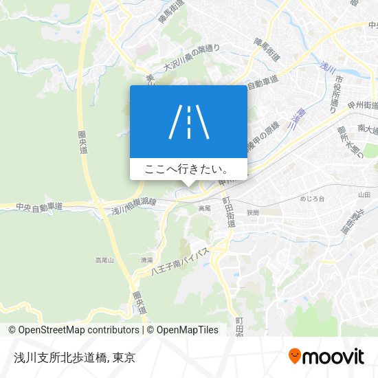 浅川支所北歩道橋地図