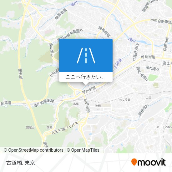 古道橋地図