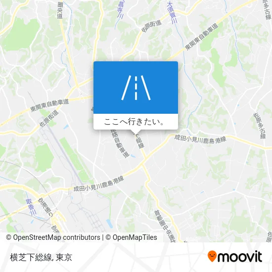 横芝下総線地図