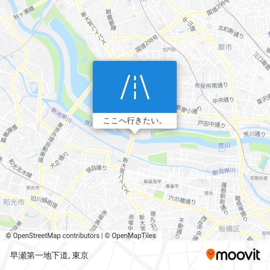 早瀬第一地下道地図