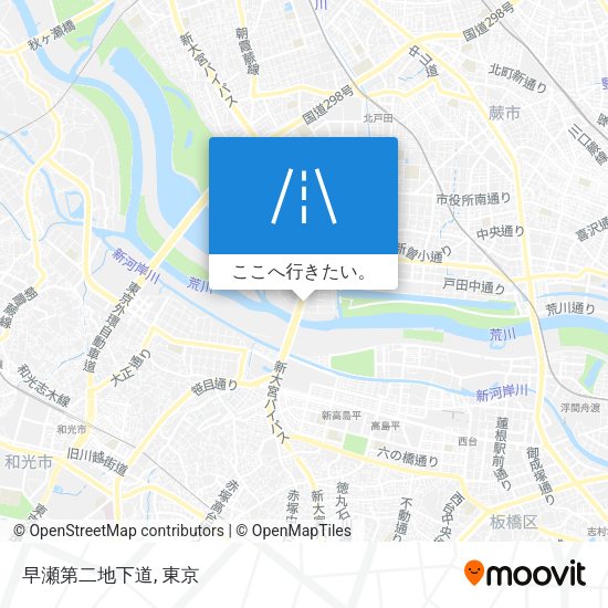 早瀬第二地下道地図