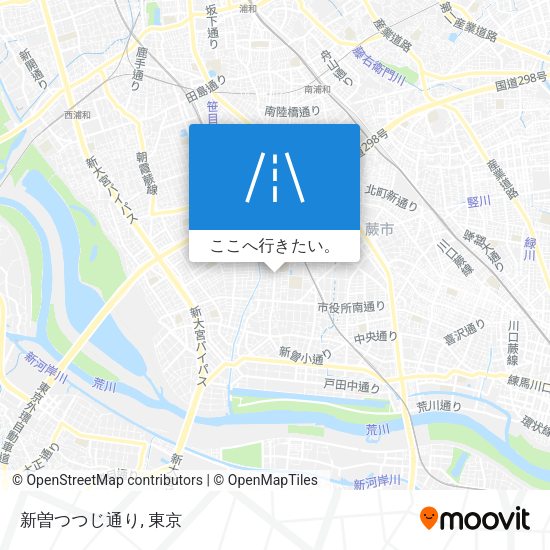 新曽つつじ通り地図