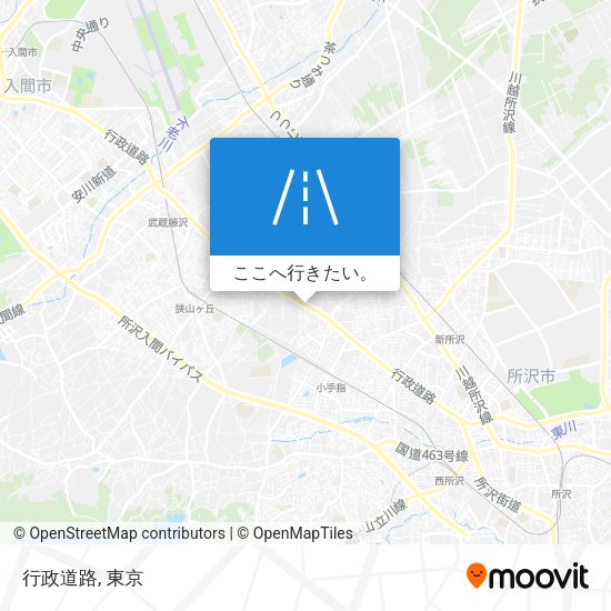 行政道路地図