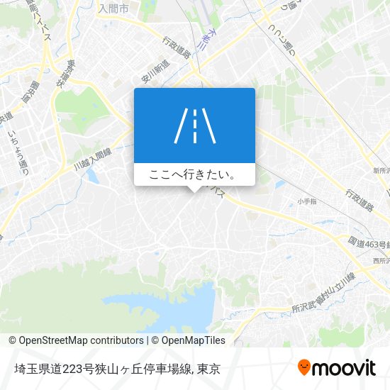 埼玉県道223号狭山ヶ丘停車場線地図