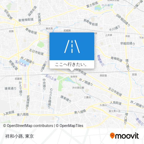 祥和小路地図