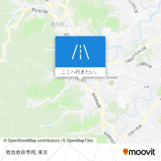 救急救命専用地図