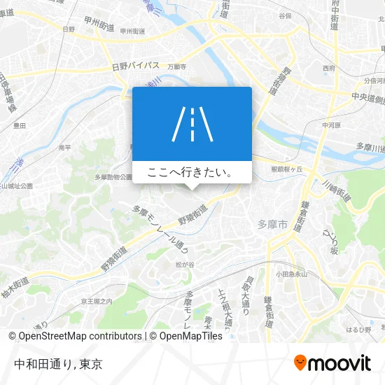中和田通り地図