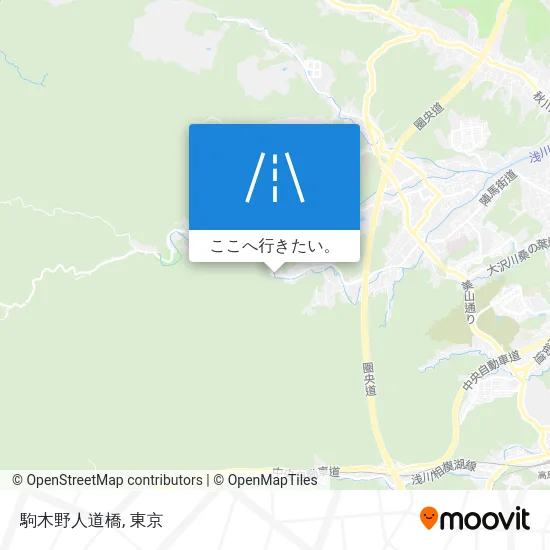 駒木野人道橋地図