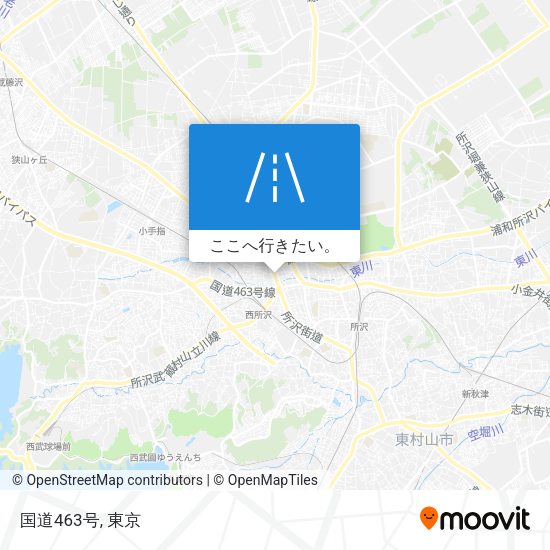 国道463号地図