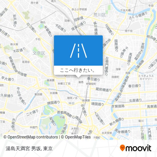 湯島天満宮 男坂地図