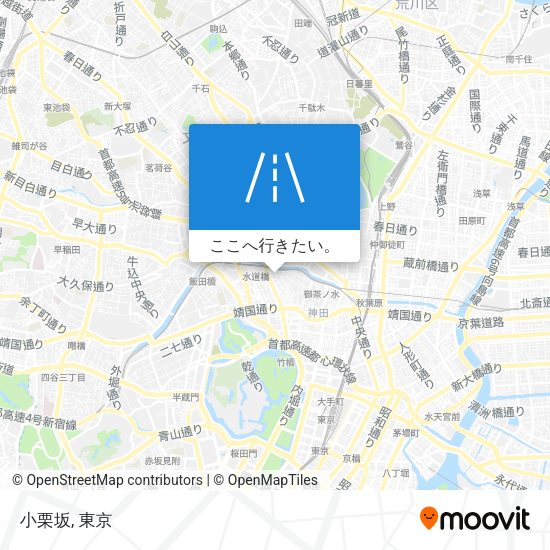 小栗坂地図