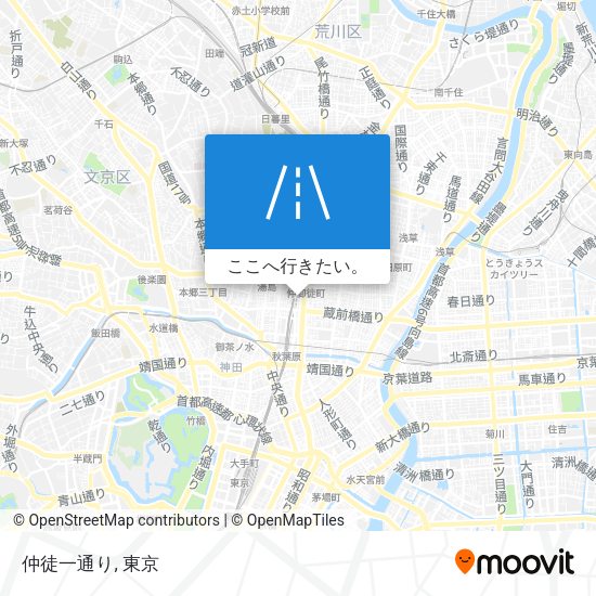 仲徒一通り地図