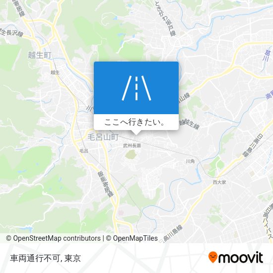 車両通行不可地図
