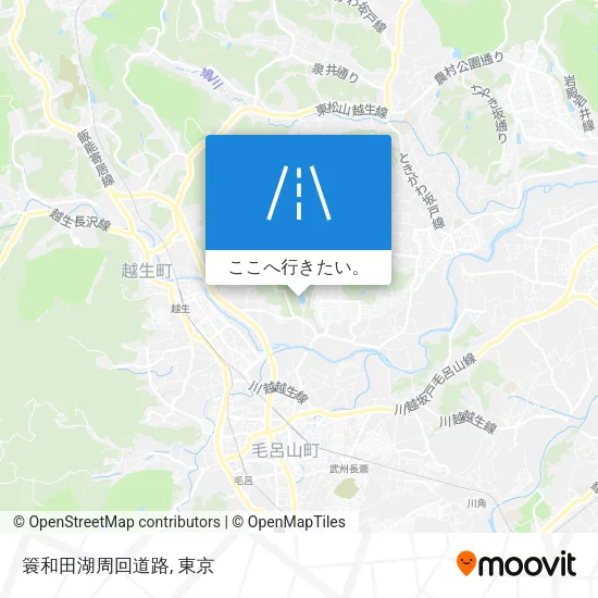 簑和田湖周回道路地図