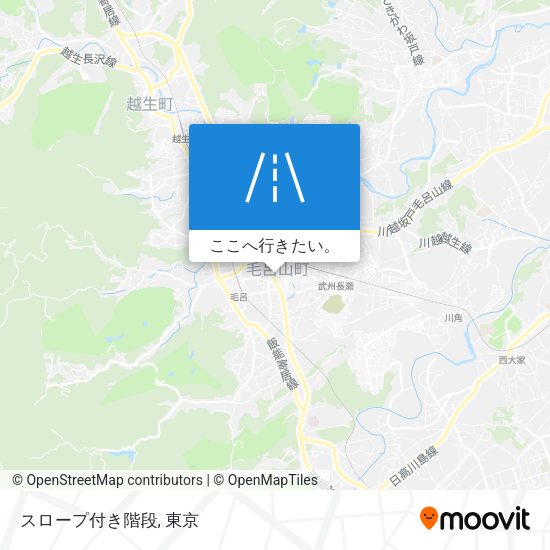 スロープ付き階段地図