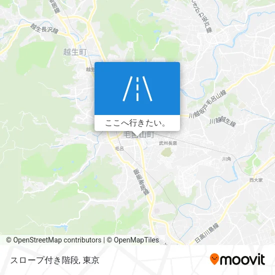 スロープ付き階段地図
