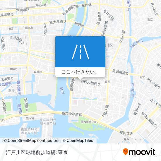 江戸川区球場前歩道橋地図