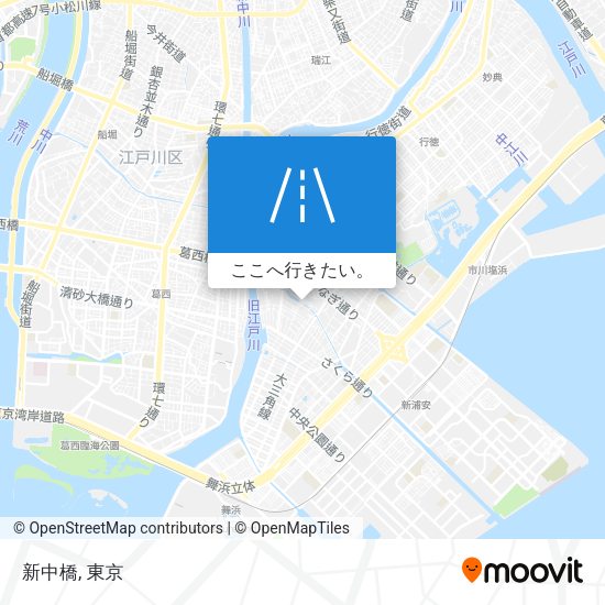 新中橋地図
