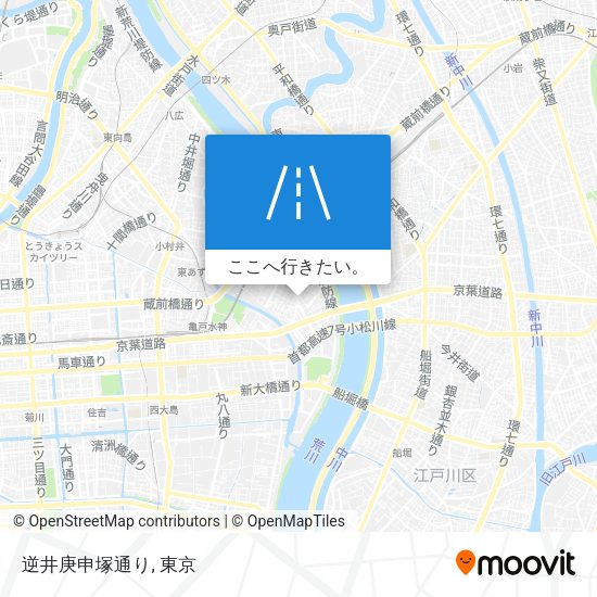 逆井庚申塚通り地図