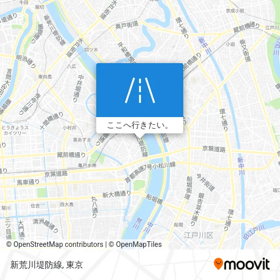 新荒川堤防線地図