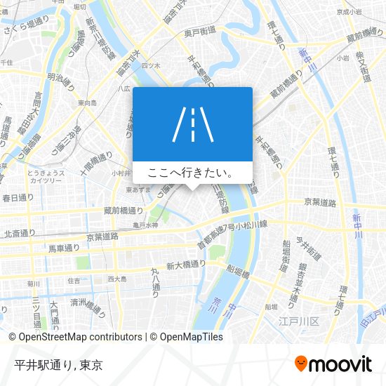 平井駅通り地図