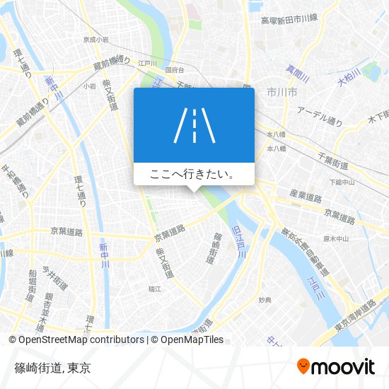 篠崎街道地図